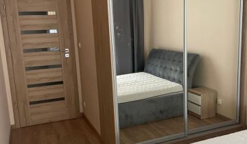 Mieszkanie 2-pokojowe Warszawa Mokotów, ul. Cybernetyki