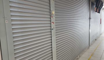 Lokal Częstochowa Wrzosowiak, ul. Brzozowa