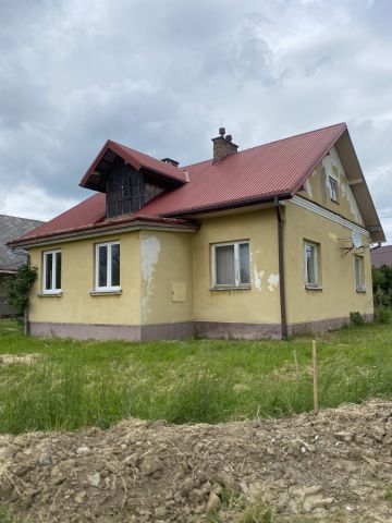 dom wolnostojący, 4 pokoje Jasionka Szczurkówka. Zdjęcie 1