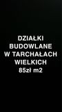 Działka budowlana Tarchały Wielkie, ul. Raszkowska. Zdjęcie 2