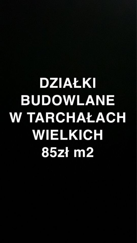 Działka budowlana Tarchały Wielkie, ul. Raszkowska. Zdjęcie 3