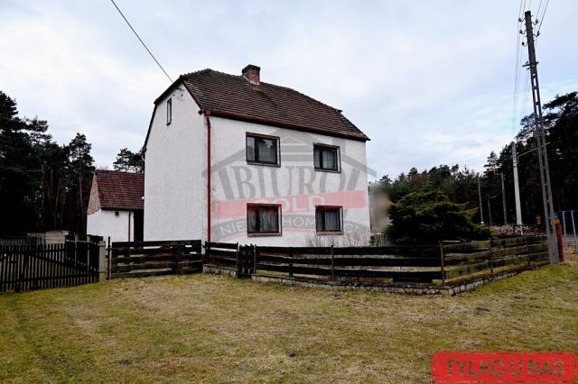 dom wolnostojący, 4 pokoje Staniszcze Wielkie. Zdjęcie 1