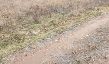 Działka na sprzedaż Wyględy 899 m2