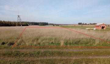 Działka budowlana Golanka Górna