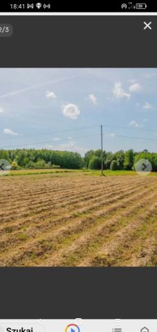 Działka budowlana Tarnów, Łękawica. Zdjęcie 1