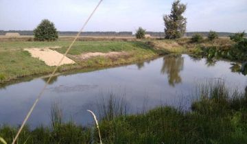 Działka rolna Kwiatkowice. Zdjęcie 1