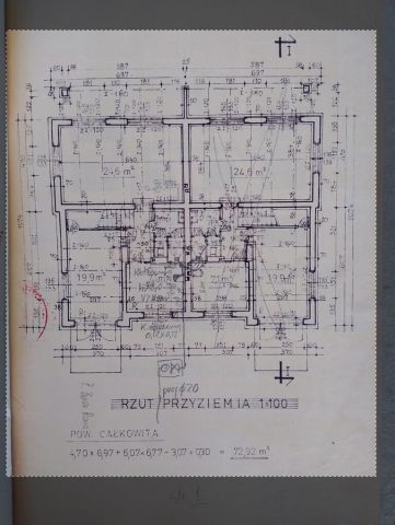 bliźniak, 4 pokoje Warszawa Wawer, ul. Malczycka. Zdjęcie 45