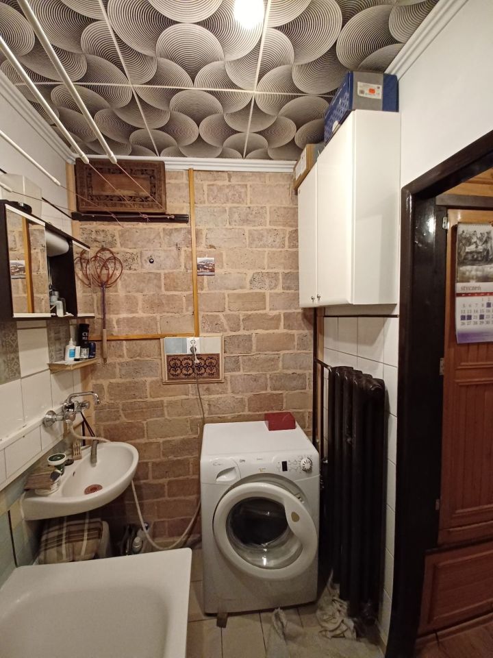 Mieszkanie 1-pokojowe Kraków Bronowice. Zdjęcie 4