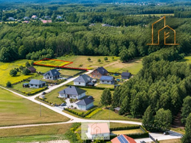 Działka budowlana Błonie, ul. Wrzosowa. Zdjęcie 3