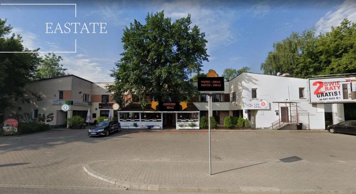 Lokal Warszawa Mokotów, al. Wilanowska