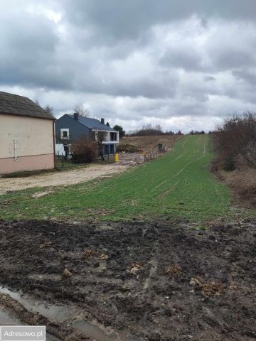Działka budowlana Szerokie. Zdjęcie 1
