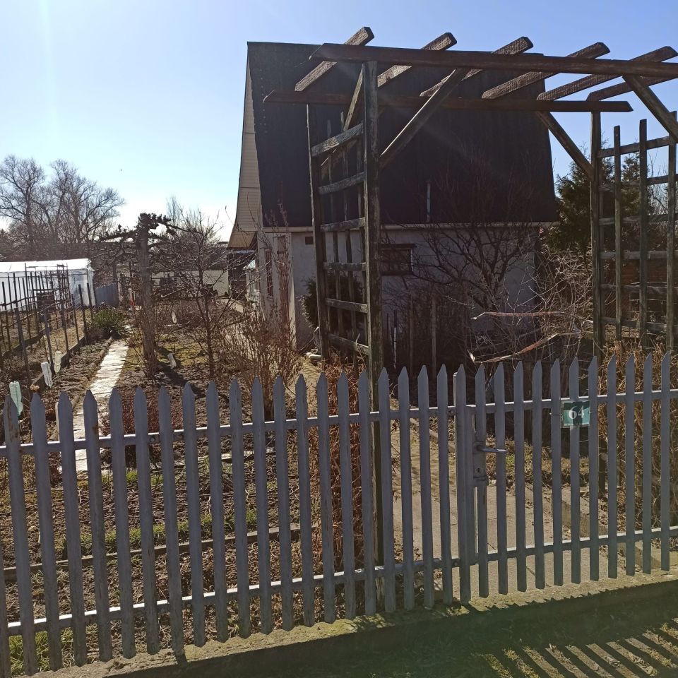 Działka rod Skierniewice, ul. Miedniewicka. Zdjęcie 4