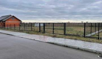 Działka budowlana Góra Świętej Małgorzaty