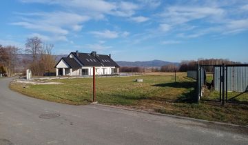 Działka budowlana Rybarzowice Za Wodą, ul. Rybarska