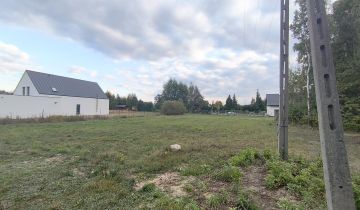 Działka budowlana Żelechów