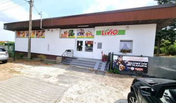 Lokal Zielona Góra Krępa, ul. Krępa-Odrzańska