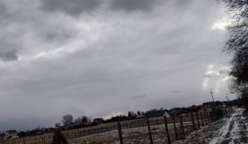 Działka budowlana Jędrzejów, ul. Polna