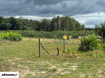 Działka budowlana Ossa. Zdjęcie 2