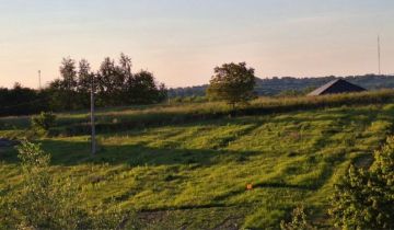 Działka budowlana Dziekanowice
