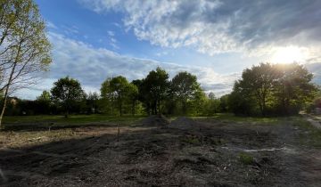 Działka budowlana Marki