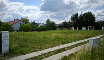 Działka budowlana Stefanówka, ul. Żurawia