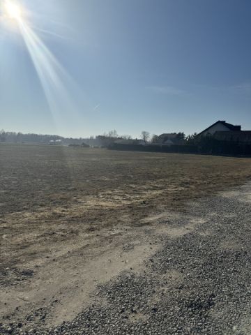 Działka budowlana Żabia Wola, ul. Szybowcowa. Zdjęcie 1