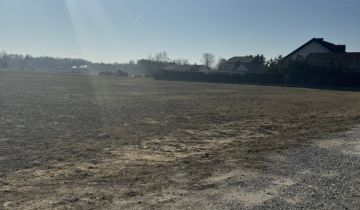 Działka budowlana Żabia Wola, ul. Szybowcowa