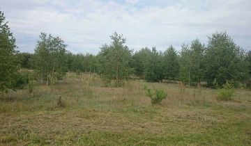 Działka budowlana Żelechów. Zdjęcie 3