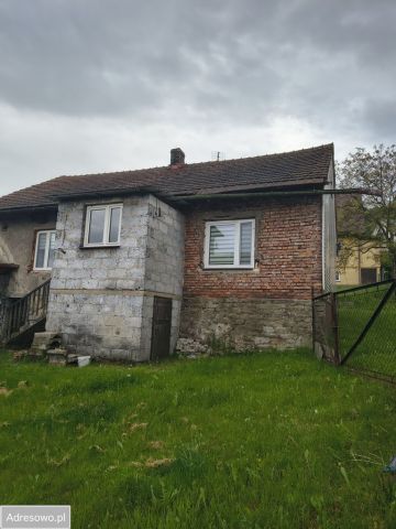 dom wolnostojący, 3 pokoje Tarnawa Dolna. Zdjęcie 1