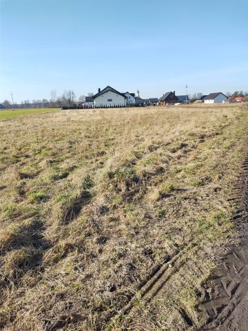 Działka budowlana Kamionka, ul. Zielona. Zdjęcie 1