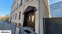 Lokal Słupsk Centrum, ul. Stefana Jaracza. Zdjęcie 3