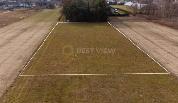 Działka budowlana Sułkowice, ul. Kolejowa