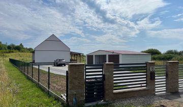 dom wolnostojący, 4 pokoje Kal