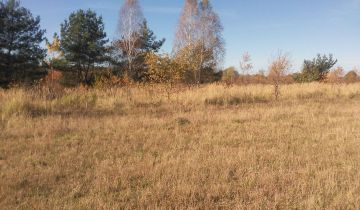 Działka budowlana Własna, ul. Wrzosowa