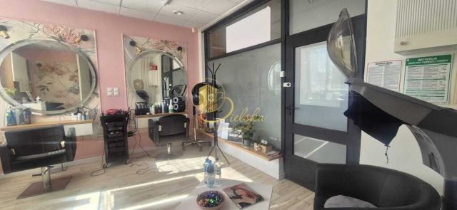 Lokal Białystok. Zdjęcie 2