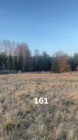 Działka rolna Ulaski Gostomskie. Zdjęcie 1