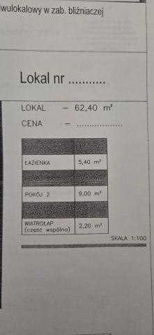 Mieszkanie 3-pokojowe Kiełczów, ul. Akacjowa. Zdjęcie 14
