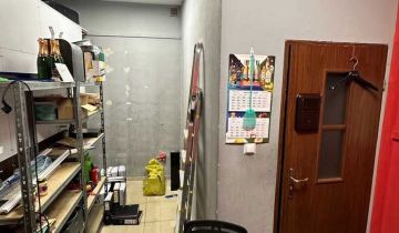 Lokal Konopiska, ul. Częstochowska