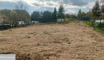 Działka budowlana Trzebinia, ul. Lipcowa