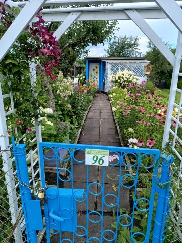 Działka rekreacyjna Gdynia Chylonia, ul. Hutnicza. Zdjęcie 1