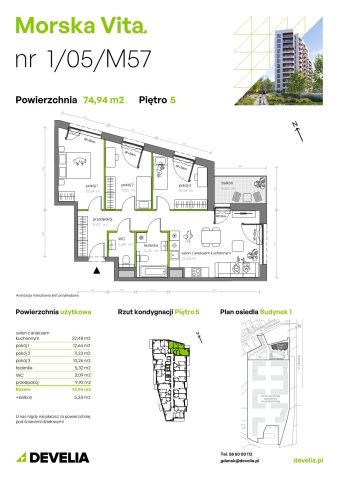 Mieszkanie 4-pokojowe Gdynia Leszczynki, ul. Działdowska. Zdjęcie 7