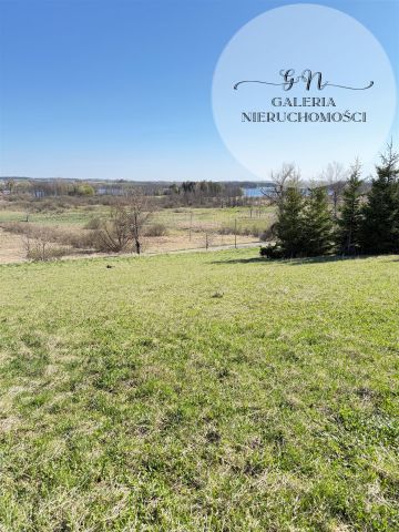 Działka rekreacyjna Wilimy. Zdjęcie 1