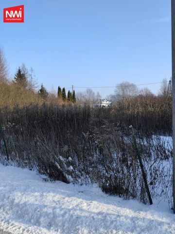 Działka budowlana Cisie. Zdjęcie 5