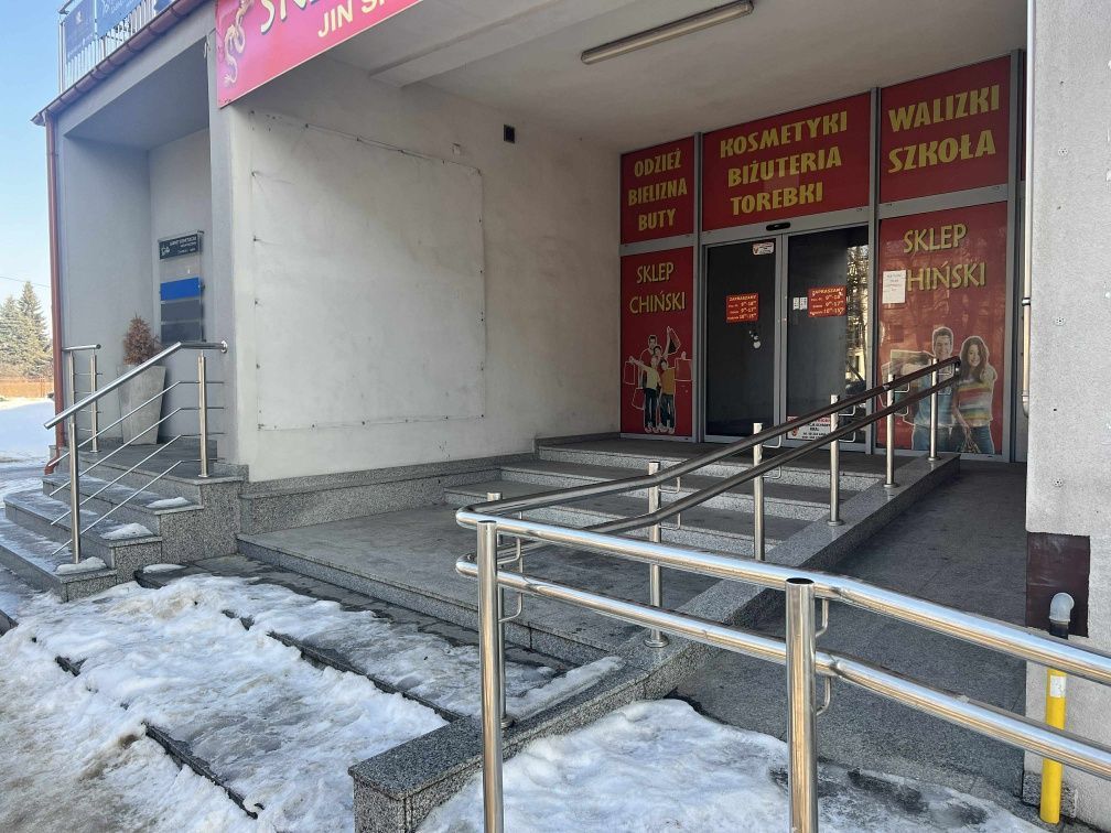Lokal Szydłowiec, ul. Tadeusza Kościuszki. Zdjęcie 1
