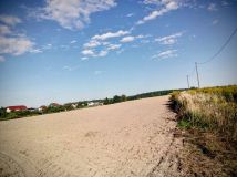 Działka budowlana Lubków. Zdjęcie 2