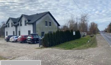 bliźniak, 6 pokoi Duchnów, ul. Wspólna