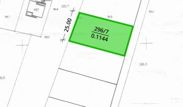 Działka budowlana Leśna Podlaska, ul. Łosicka