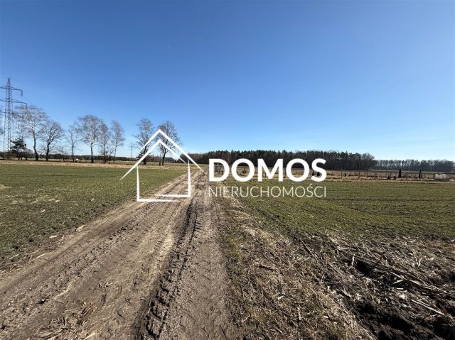 Działka budowlana Frydek, ul. Potokowa. Zdjęcie 5