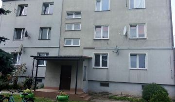 Mieszkanie 2-pokojowe Wrzosowo