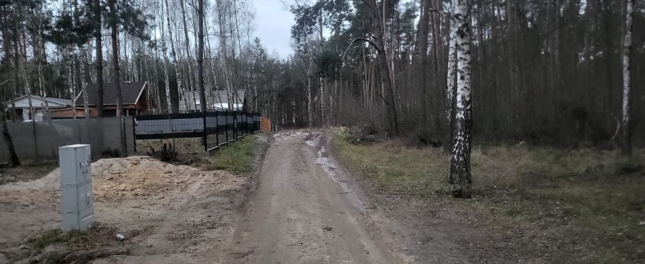 Działka budowlana Lgiń, ul. Leśna Polana. Zdjęcie 3